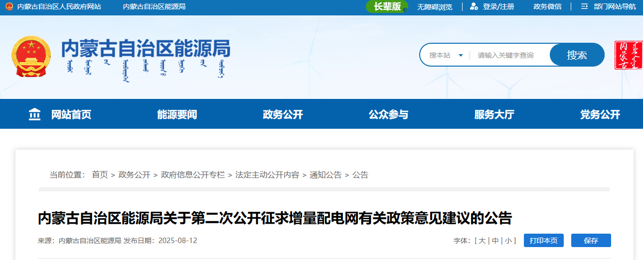 87ab1e59f779e56aa6d2d346ec20cb8a